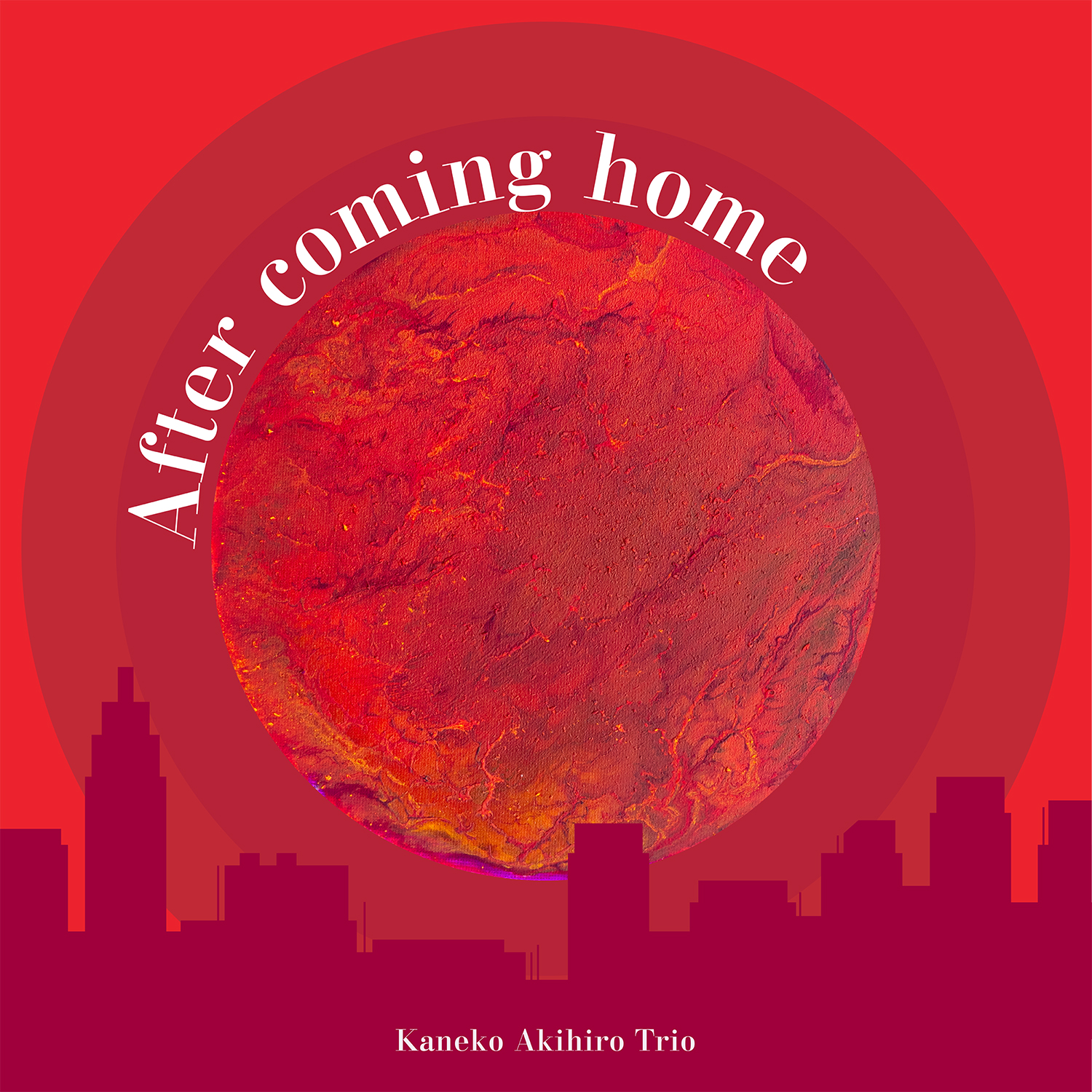 金子彰宏トリオ new album “After coming home” 2025.12.17 On Sale!